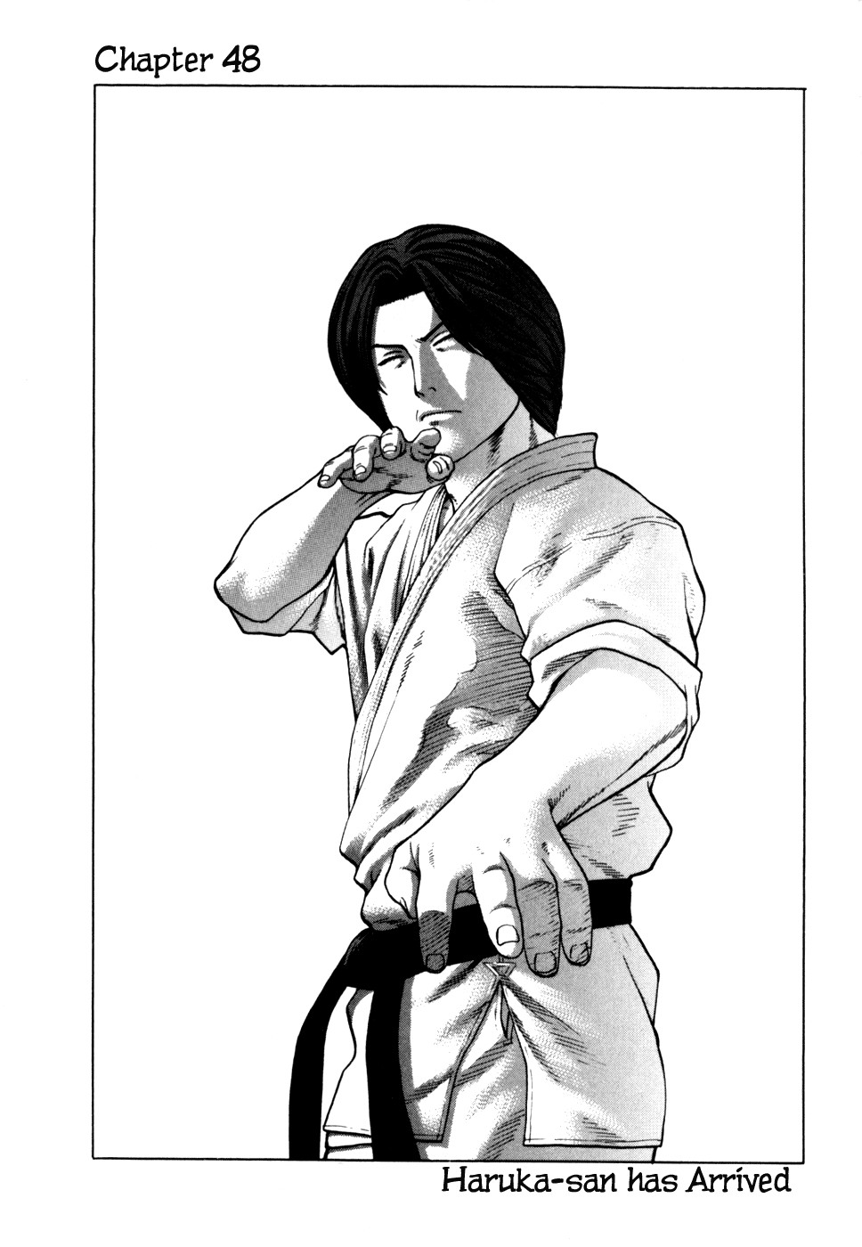 Karate Shoukoushi Kohinata Minoru Chapter 48 2